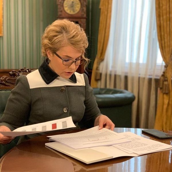 Юлия Тимошенко