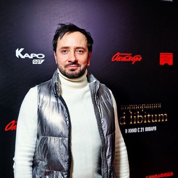 Даниил Белых Даниил Белых