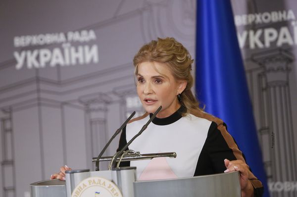 Юлия Тимошенко Юлия Тимошенко