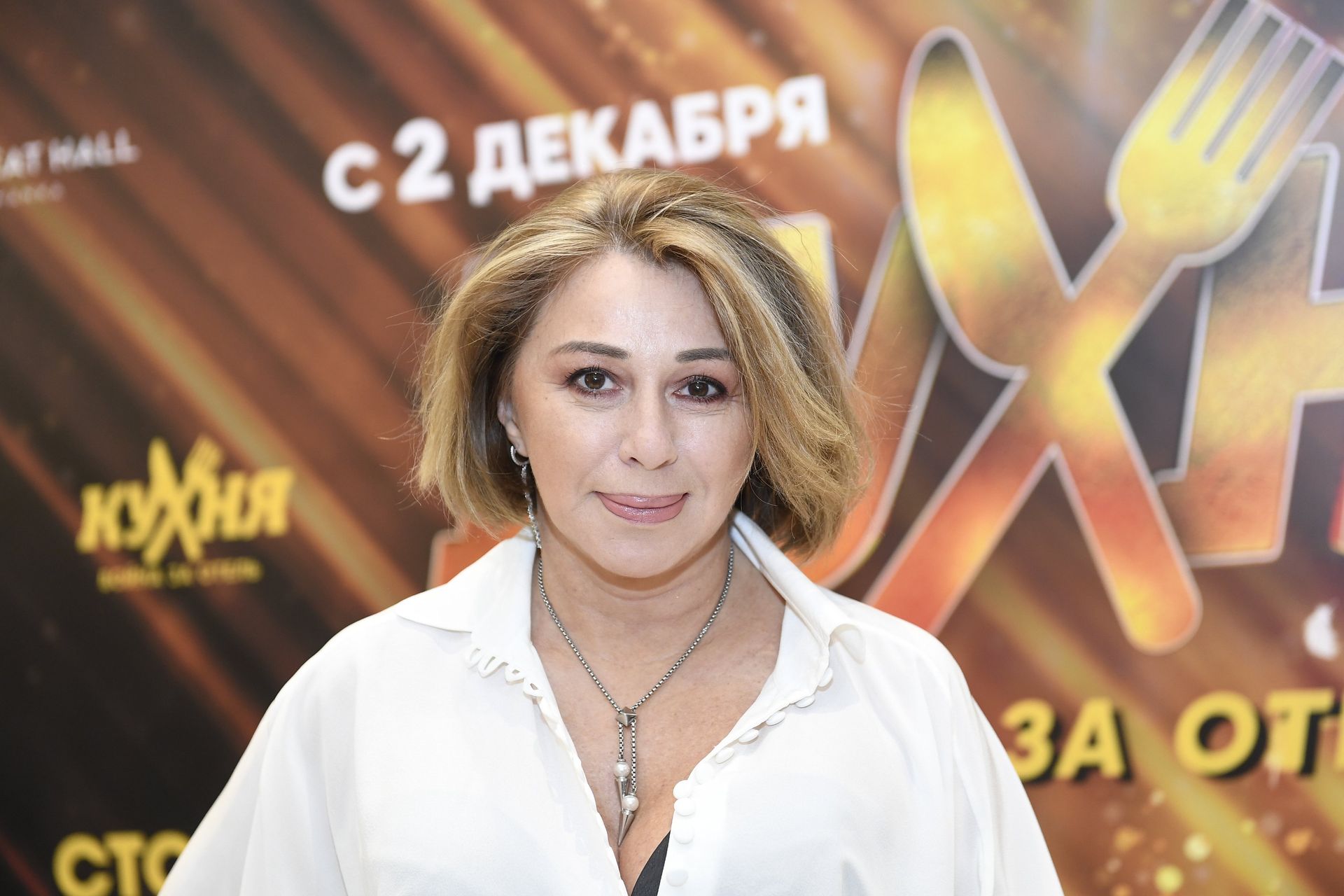 Премьера сериала Кухня. Война за отель - РИА Новости, 1920, 26.01.2021