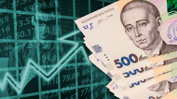 Экономика обзор