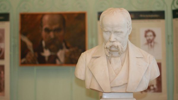 Бюст Тарас Шевченко