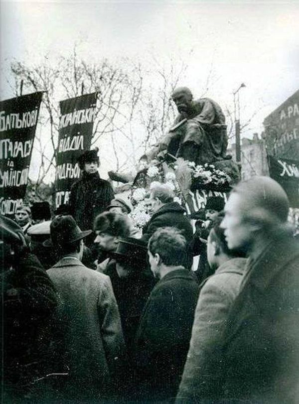 памятник Шевченко в Москве памятник Шевченко в Москве