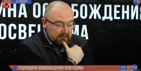 видео