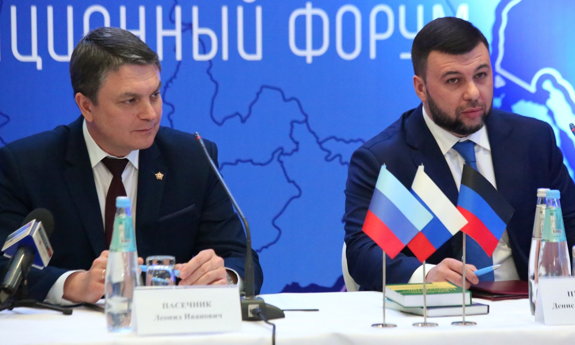Интеграционный форум Русский Донбасс в Донецке Интеграционный форум Русский Донбасс в Донецке - РИА Новости, 1920, 29.01.2021