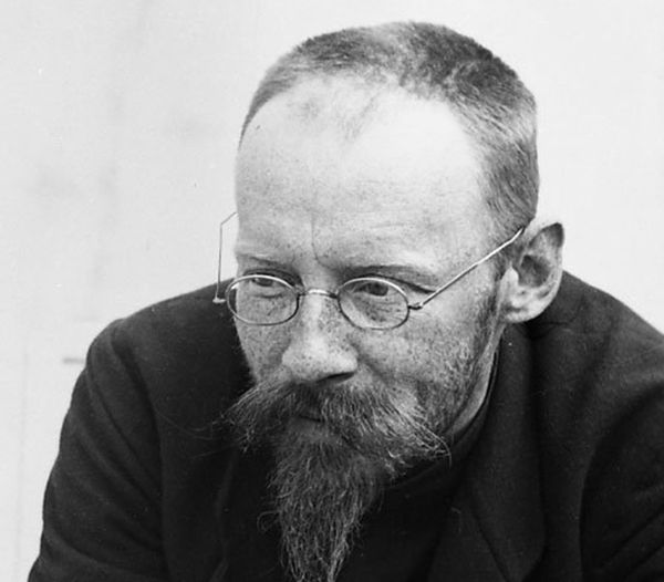 Георгий Леонидович Пятаков Георгий Леонидович Пятаков