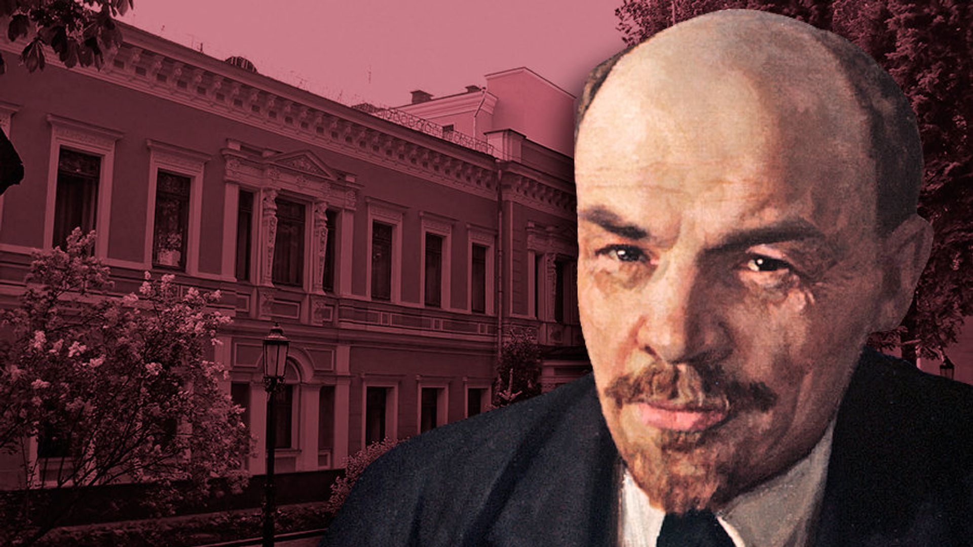 Посольство Украины в России. Дом, едва не ставший могилой Ленина Посольство Украины в России. Дом, едва не ставший могилой Ленина - РИА Новости, 1920, 31.01.2021