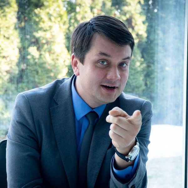 Дмитрий Разумков