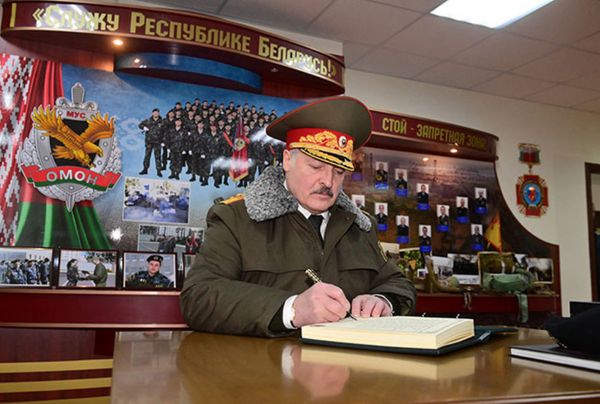Александр Лукашенко
