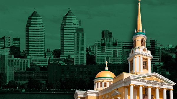 5 мифов о Днепропетровске 5 мифов о Днепропетровске
