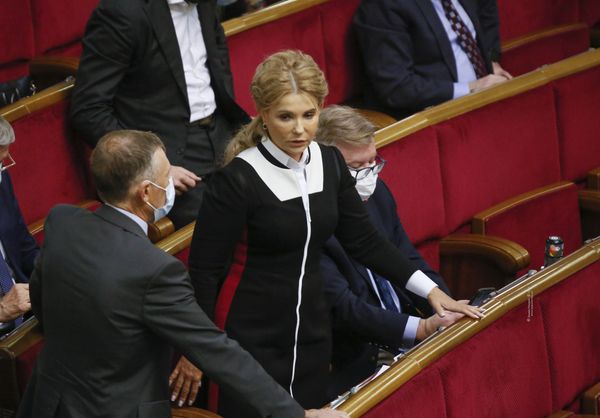 Юлия Тимошенко