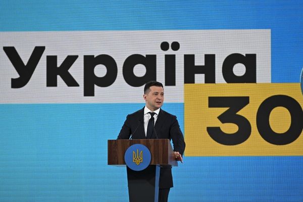 Зеленский Украина 30