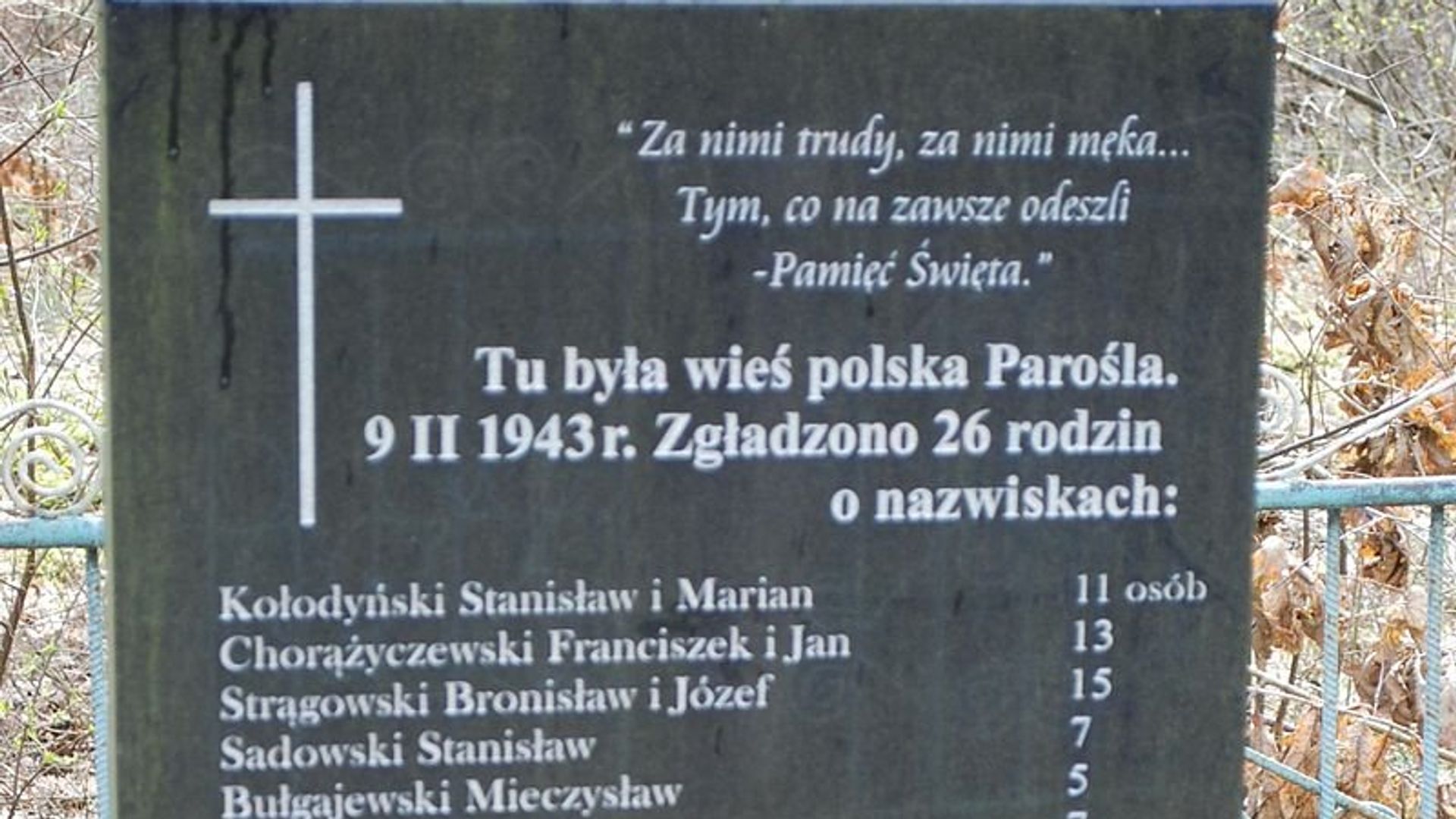 - РИА Новости, 1920, 09.02.2021