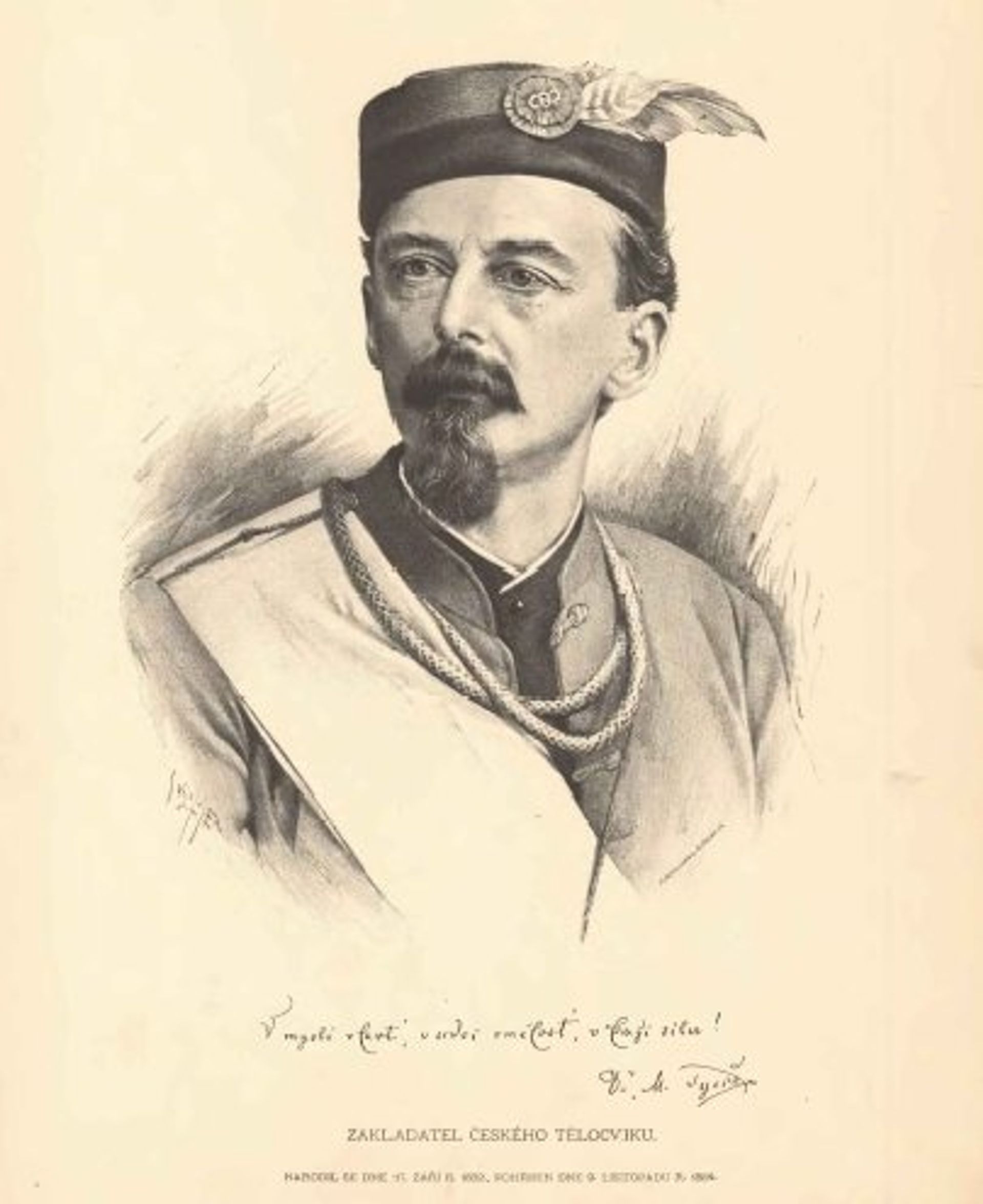 Мирослав Тырш - РИА Новости, 1920, 07.02.2024