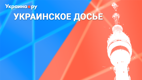 Анонс