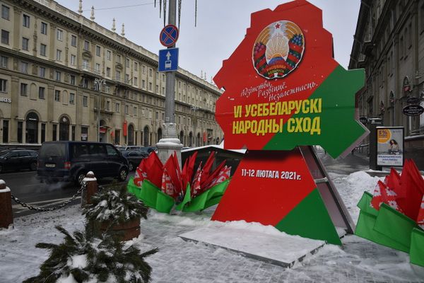 Подготовка Минска к Всебелорусскому собранию Подготовка Минска к Всебелорусскому собранию