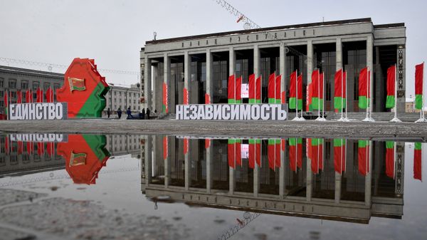 Подготовка Минска к Всебелорусскому собранию
