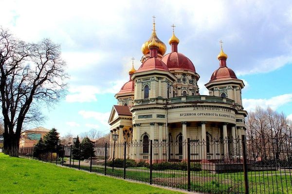 Свято-Николаевский (Брянский) собор Днепропетровск Днепр