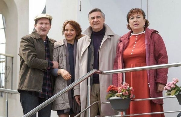 Сваты