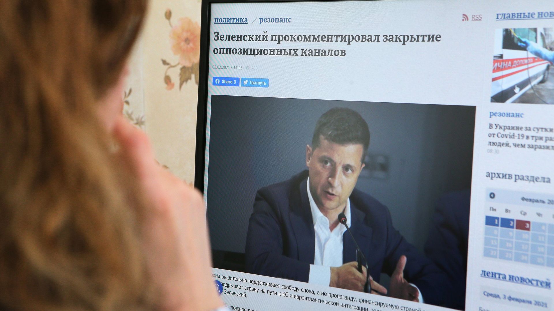 На Украине введены санкции против трех телеканалов На Украине введены санкции против трех телеканалов - РИА Новости, 1920, 12.02.2021