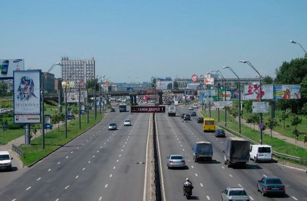 Московский проспект Киев Московский проспект Киев