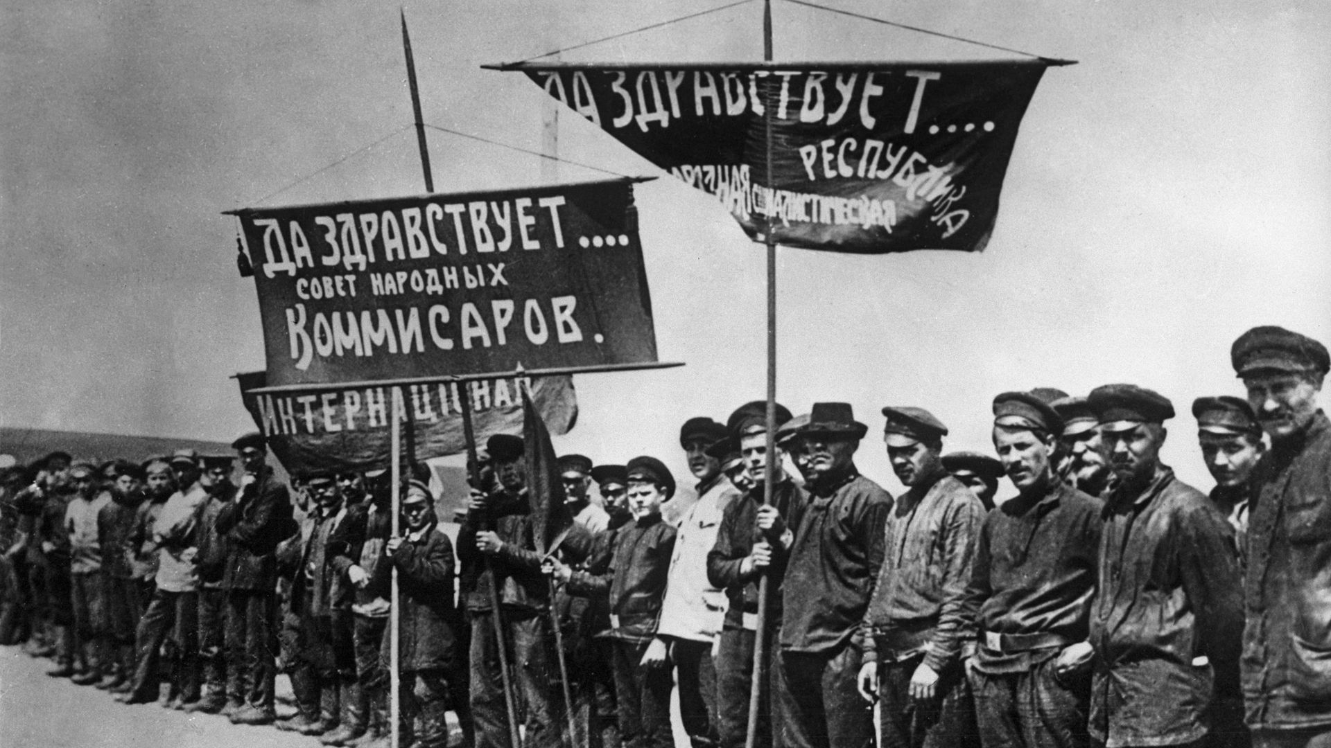- РИА Новости, 1920, 23.02.2025
