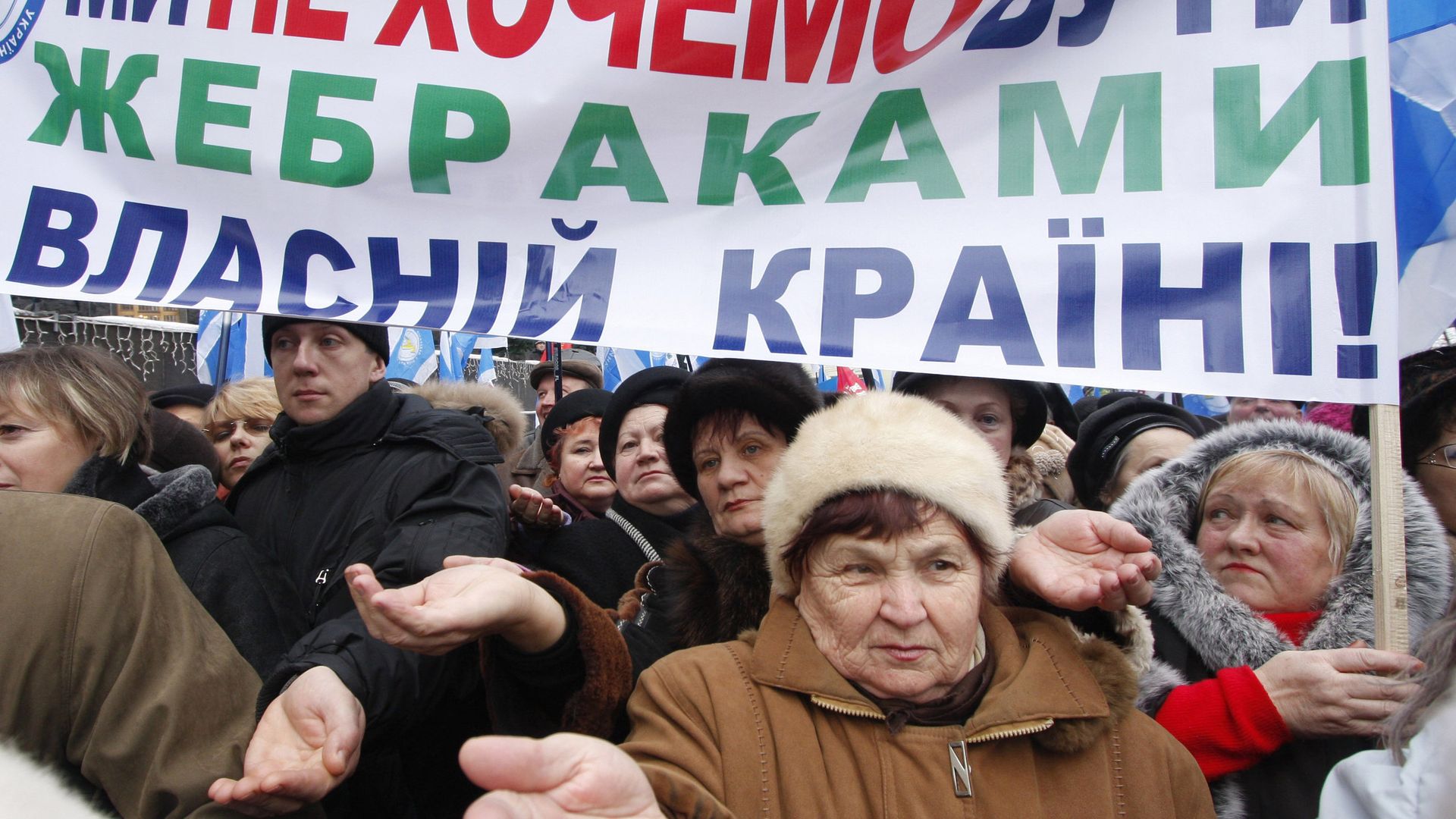 Акция протеста профсоюзов в Киеве Акция протеста профсоюзов в Киеве - РИА Новости, 1920, 22.06.2021