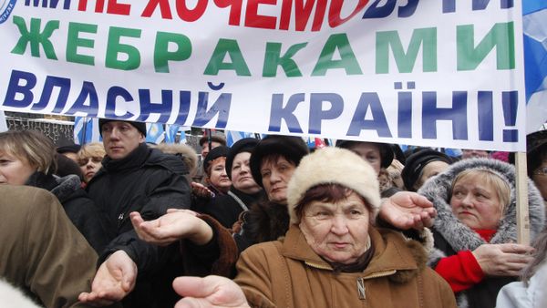 Акция протеста профсоюзов в Киеве Акция протеста профсоюзов в Киеве