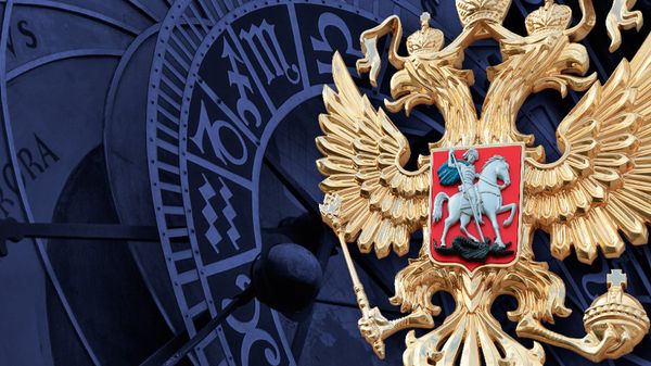 Россия астрология