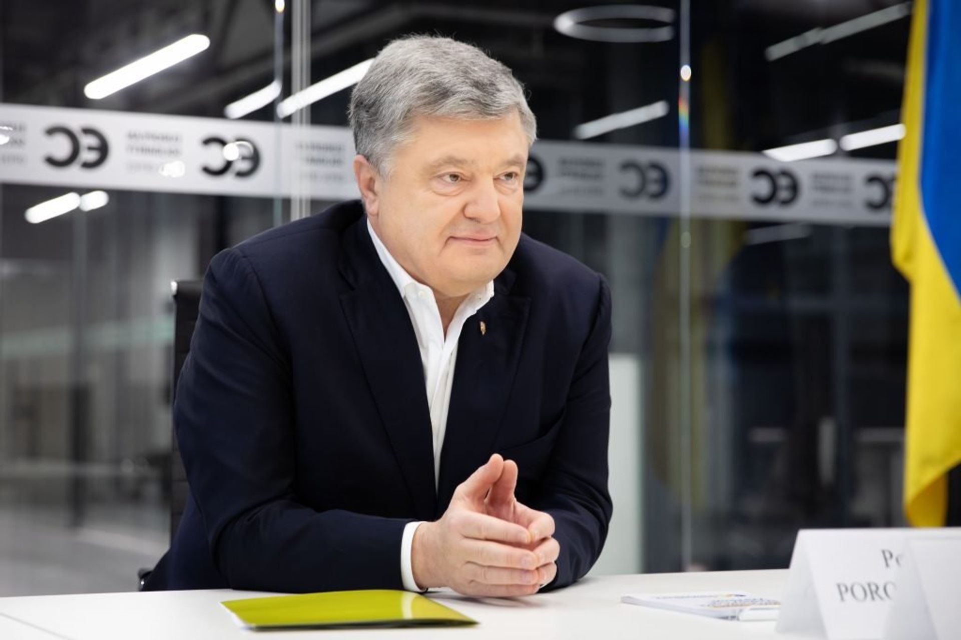 Порошенко - РИА Новости, 1920, 19.02.2021