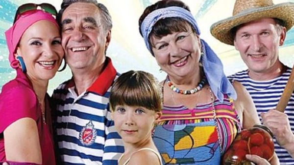 Сериал Сваты Сериал Сваты