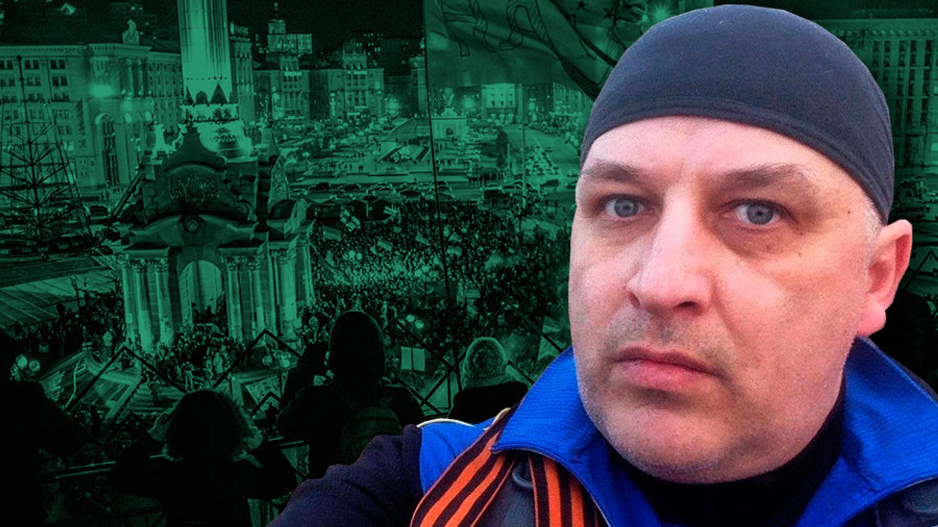 «Мертвые сраму не имут. Живые тем более» - интервью с участником Антимайдана «Мертвые сраму не имут. Живые тем более» - интервью с участником Антимайдана - РИА Новости, 1920, 18.02.2021