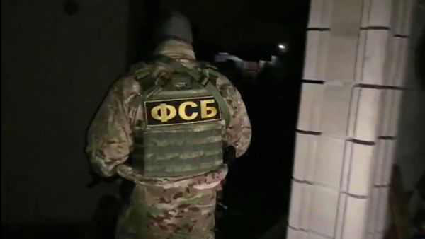 ФСБ РФ задержала членов террористической организации ФСБ РФ задержала членов террористической организации