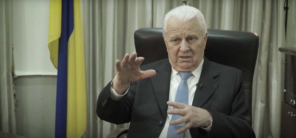 Леонид Кравчук Леонид Кравчук