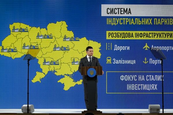 Зеленский форум «Украина 30. Инфраструктура»