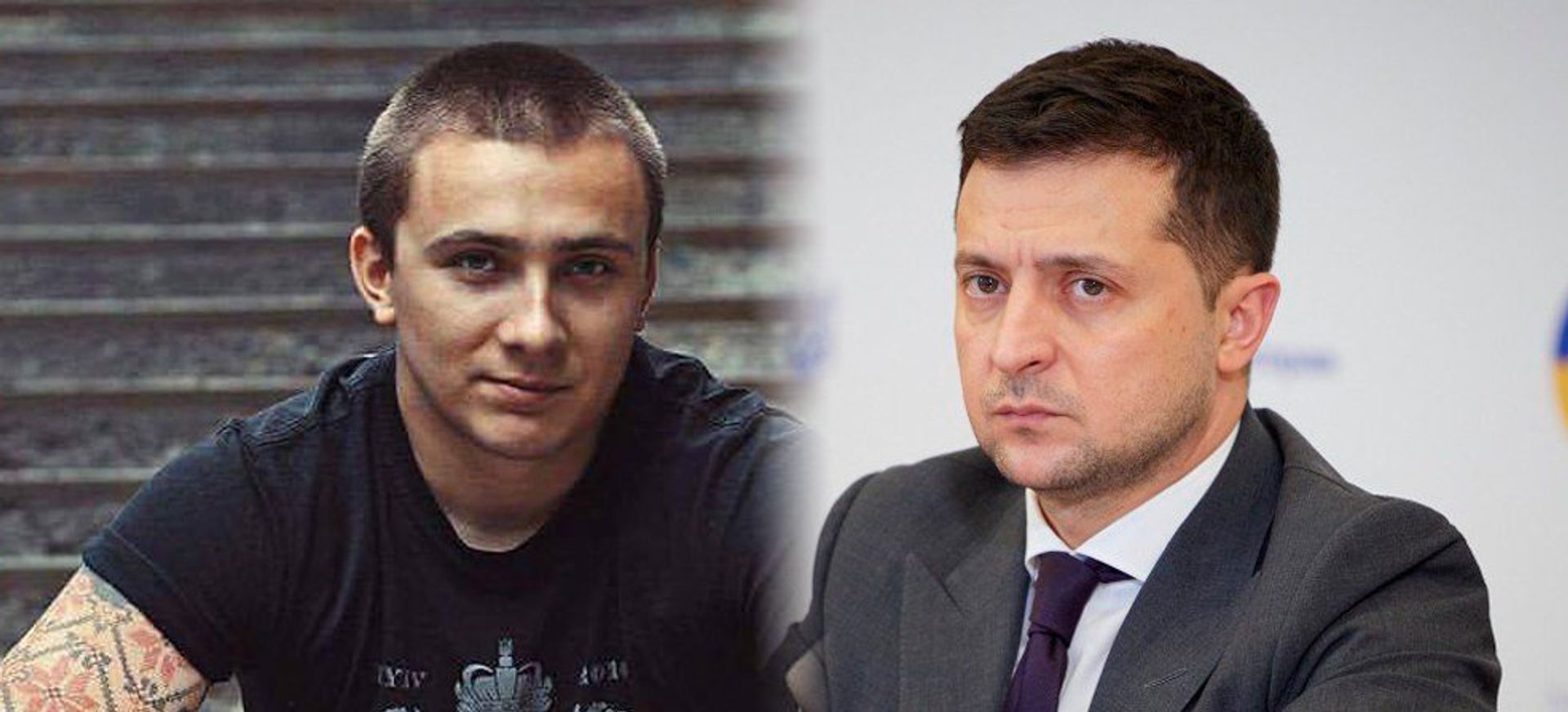 Стерненко Зеленский - РИА Новости, 1920, 06.03.2021