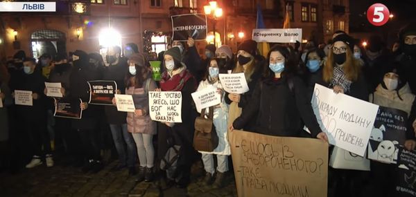 Акция в поддержку Сергея Стерненко во Львове Акция в поддержку Сергея Стерненко во Львове