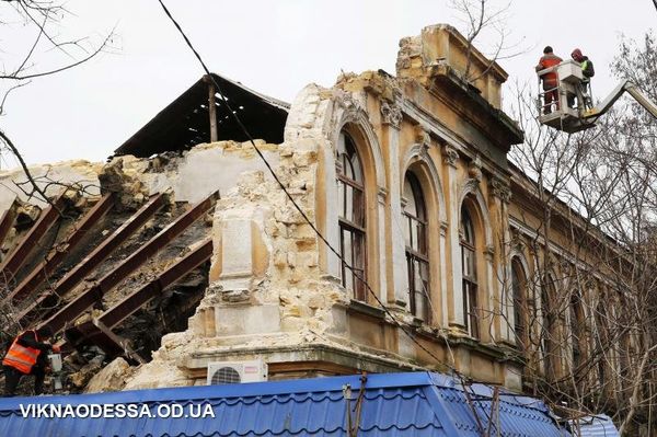 Одесса обрушение здания Одесса обрушение здания