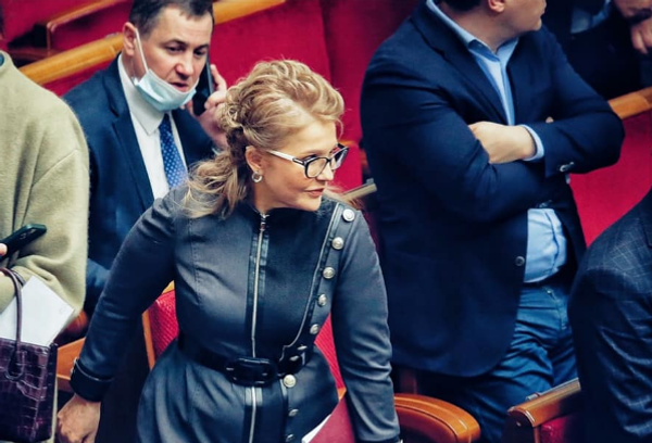 Юлия Тимошенко