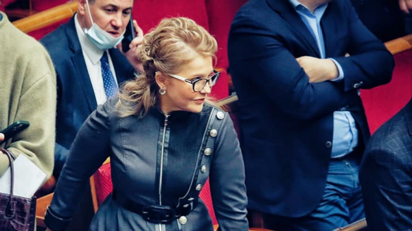 Юлия Тимошенко