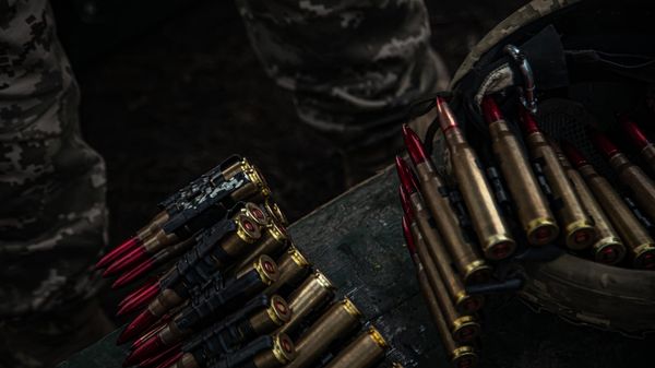 ВСУ АТО снаряды боеприпасы патроны