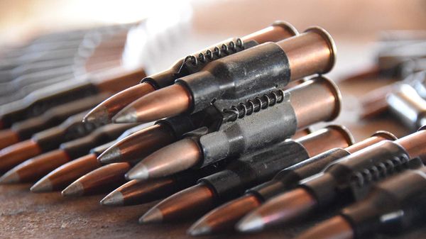 ВСУ АТО боеприпасы патроны пули
