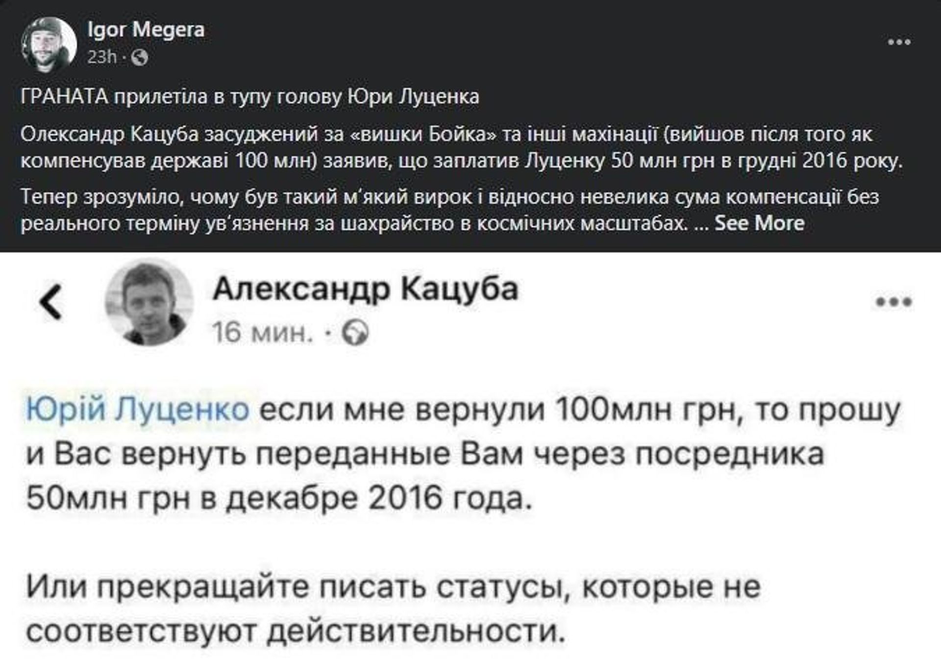 - РИА Новости, 1920, 05.03.2021