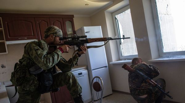 Ситуация в Донецкой области