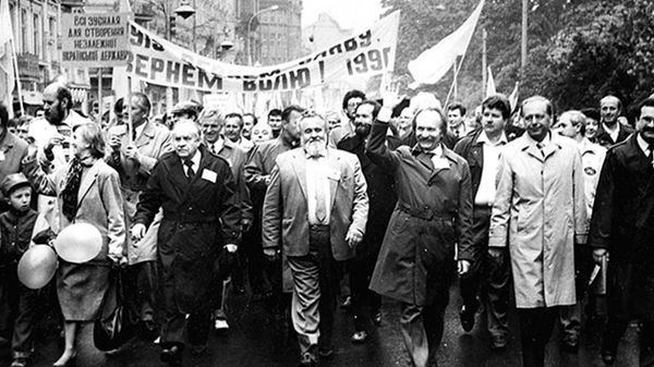 17 марта 1991 года областной референдум в Ивано-Франковской, Львовской и Тернопольской областях, проголосовали за независимость Украины