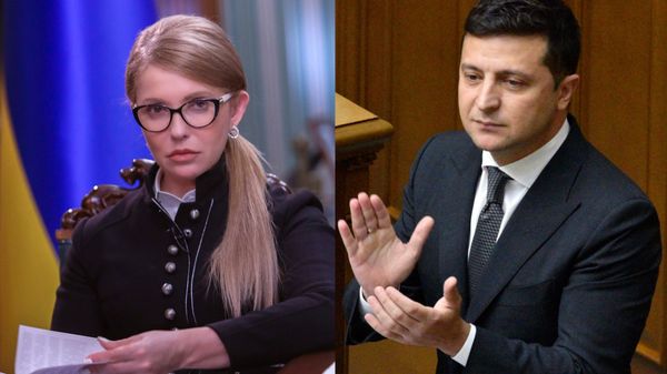 Юлия Тимошенко Владимир Зеленский