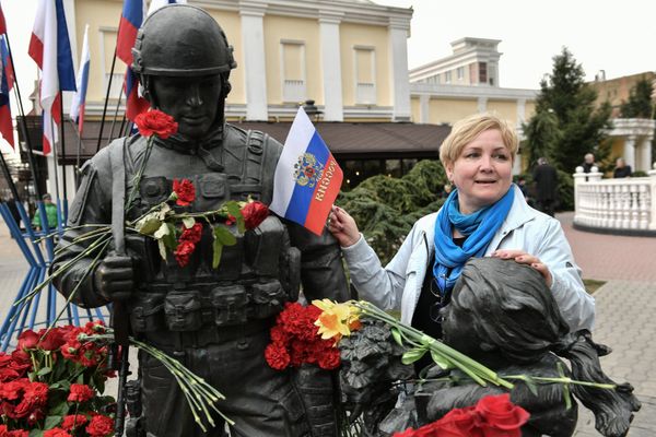 7-я годовщина общенародного референдума в Крыму