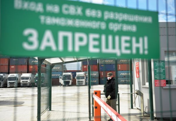 Октябрьский таможенный пост в Екатеринбурге