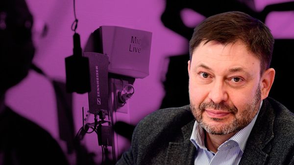 Вышинский коллаж