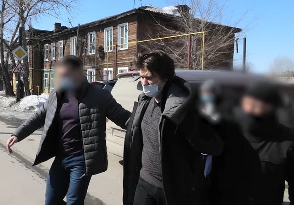 ФСБ РФ задержала сторонника украинской националистической организации ФСБ РФ задержала сторонника украинской националистической организации